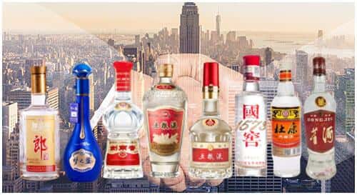 福安市回收名酒